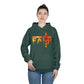 Faith Flamed Unisex Hoodie – Stylish, Sustainable Faithwear